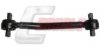 CASALS R6977 Track Control Arm